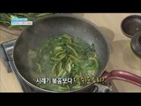 [Happyday] Jung Duk 's Hee 'Satir-fry dried radish greens' '시래기 볶음' [기분 좋은 날] 20151119