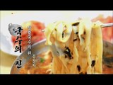 [Live Tonight] 생방송 오늘저녁 250회 - 30 years career,Chang chopped noodles 20151113