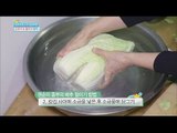 [Happyday] Gimjang TIP The way Chinese cabbage salt pickle '배추 절이는 법' [기분 좋은 날] 20151120