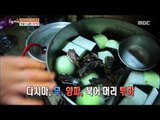 [Live Tonight] 생방송 오늘저녁 260회 - Spicy and hot,hit Codfish Soup!  20151127