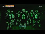 [Live Tonight] 생방송 오늘저녁 257회 - LED Tron dance 어둠 속 댄스 로봇! 'LED 트론 댄스' 20151124