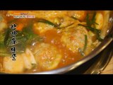 [Live Tonight] 생방송 오늘저녁 264회 - master of dumplings, dumplings casserole 20151203