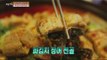 [Live Tonight] 생방송 오늘저녁 265회 - Fantastic match! Green Onion Kimchi eel casserole 20151204