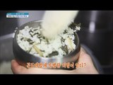 [Live Tonight] 생방송 오늘저녁 311회 - Rice with Thistle!! 20160225