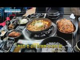 [Live Tonight] 생방송 오늘저녁 311회 - Anglerfish steamed dish set is Ten thousand won! 20160225