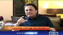 Why I Made Criticism On Ali Tareen -Naeem Bukhari Tells