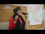 [Human Documentary People Is Good] 사람이 좋다 - Jang Mi Hwa radio live 20160227