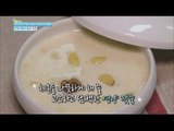 [Happyday] Pine Nut Porridge & pickled Laver 빈혈 예방에 좋은 '잣죽 & 김 장아찌' [기분 좋은 날] 20160302