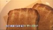 [Morning Show] Recipe : Honey bread식빵과 꿀의 환상적 만남, '꿀식빵 레시피' [생방송 오늘 아침] 20160304