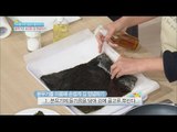 [Happyday] Spray Application Method 꿀tip, '분무기'로 초간단 김 양념하기!! [기분 좋은 날] 20160304