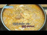 [Happyday] Recipe : Black soybean biji stew 갱년이 퇴치 Food! 고소함 가득 '검은콩 비지찌개' [기분 좋은 날] 20160307