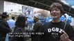 [MBC Documetary Special] - 인종차별을 반대하는 도쿄 평화 대행진 20160229