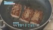 [Happyday] Recipe : Grilled Short Rib Patties포일 상자를 활용한 '초간단 떡갈비' [기분 좋은 날] 20160304