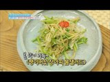 [Happyday] Recipe : Enoki mushroom Pickled Vegetables Salad [기분 좋은 날] 20160303