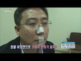 [Morning Show] A way to prevent snoring '종이테이프'만 있으면 코골이 해결! [생방송 오늘 아침] 20160317