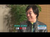 [Morning Show] Interview : Yoon Suil 40년째 젊은 오빠 '윤수일'과의 만남! [생방송오늘아침] 20160317