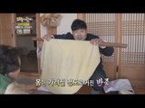 [Greensilver] Experience of making noodles 전통의 맛, '건진국수' 만들기 체험! [고향이 좋다 358회] 20160321