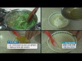 [Morning Show] Mugwort pack and conditioner '쑥 팩&린스'로 환절기 피부걱정 그만! [생방송 오늘 아침] 20160316