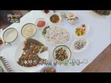 [Greensilver] A flounder food 봄철 입맛 살려주는 '도다리 밥상' [고향이 좋다 359회] 20160328