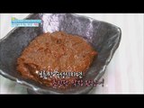 [Happyday] Recipe : make Korean soy sauce 초간단 양념 레시피 '막장' [기분 좋은 날] 20160331