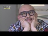 [Human Documentary People Is Good] 사람이 좋다 - Electric pad is happy if I don't need 20160626
