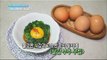 [Happyday] Recipe : seasoned chives and egg 눈의 피로야 가라~! '달걀 부추 무침' [기분 좋은 날] 20160627
