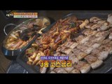 [Live Tonight] 생방송 오늘저녁 209회 - Pork belly & Stir-fried Squid & Seafood Hot Pot 20150914