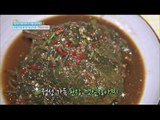 [Happyday] Recipe : pickled sesame leaves 밥 한공기 뚝딱! '된장 깻잎장아찌' [기분 좋은 날] 20160704