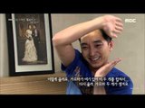 [MBC 다큐스페셜] - 탈모라는 슬픈(?!) 유전  20150914