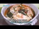 [Happyday] Recipe : cabbage and perilla leaf watery kimchi  [기분 좋은 날] 20160711
