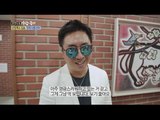 [Human Documentary People Is Good] 사람이 좋다 - Dongu, Good to see a lively of the Won-rae 20160717