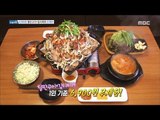 [Live Tonight] 생방송 오늘저녁 520회 - secret of money-earning kimchi soup?! 20170112
