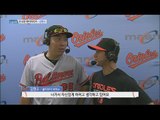 [Live Tonight] 생방송 오늘저녁 402회 - Korean major leaguer! 20160713