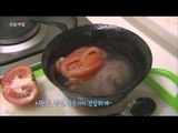 [Morning Show] Recipe : Natural beef broth for cold noodles 천연육수 레시피 [생방송 오늘 아침] 20160720