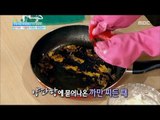 [Happyday] how to make a flour   vinegar detergent 식초 밀가루 세제 만들기 [기분 좋은 날] 20160726