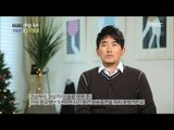 [Human Documentary People Is Good] 사람이 좋다 - Lee Seung-chul's marijuana affair 20151212