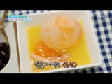 [Happyday] Recipe: vinegar egg 칼슘 듬뿍 '초란 만들기' [기분 좋은 날] 20160726