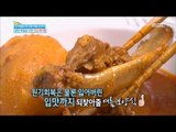 [Happyday] recipe : Ginseng steamed pork 여름철 원기회복 '인삼 돼지찜' [기분 좋은 날] 20160728