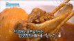 [Happyday] recipe : Ginseng steamed pork 여름철 원기회복 '인삼 돼지찜' [기분 좋은 날] 20160728