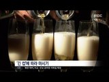 [Smart Living] How to eat deliciously canned beer 꿀Tip, '캔 맥주' 맛있게 마시는 방법! 20160802