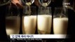 [Smart Living] How to eat deliciously canned beer 꿀Tip, '캔 맥주' 맛있게 마시는 방법! 20160802