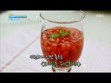 [Happyday] Recipe: vinegar beverage 시원하게 활력충전~ '오색 식초 음료' [기분 좋은 날] 20160726