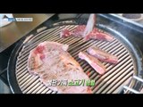 [Live Tonight] 생방송 오늘저녁 412회 - variety of appeal Korean beef restaurant! 20160727
