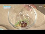 [Happyday] Recipe : Seasoned paprika with Soybean Paste [기분 좋은 날] 20160802