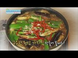 [Happyday] Warm feeling 'North Korea Doenjang cooking' 따뜻한 情 '북한 된장 요리' [기분 좋은 날] 20151214