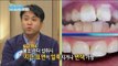 [Happyday] How to choose a secure of toothpaste 안전한 치약 고르는 꿀TIP [기분 좋은 날] 20161128