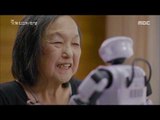 [MBC Documetary Special] - 어르신의 말동무가 되어 주는 인공지능 로봇 20161205