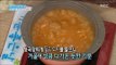 [Happyday] Recipe : Rich Soybean Paste Stew 보글보글~ 따끈하게 한그릇! '청국장찌개' [기분 좋은 날] 20161129