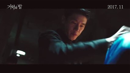 Forgotten - Gi-eok-ui Bam (2017) Fragman