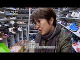 [Human Documentary People Is Good] 사람이 좋다 - Noh Yoo Jung buy shoes 20161211